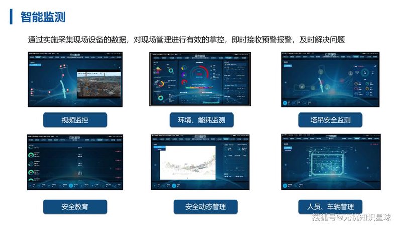 江苏网站建设：引领新时代数字化转型的引擎