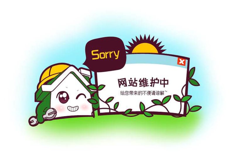如何选购合适的微信小程序开发服务？
