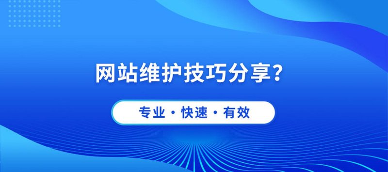 企业如何定制适合自己的管理软件