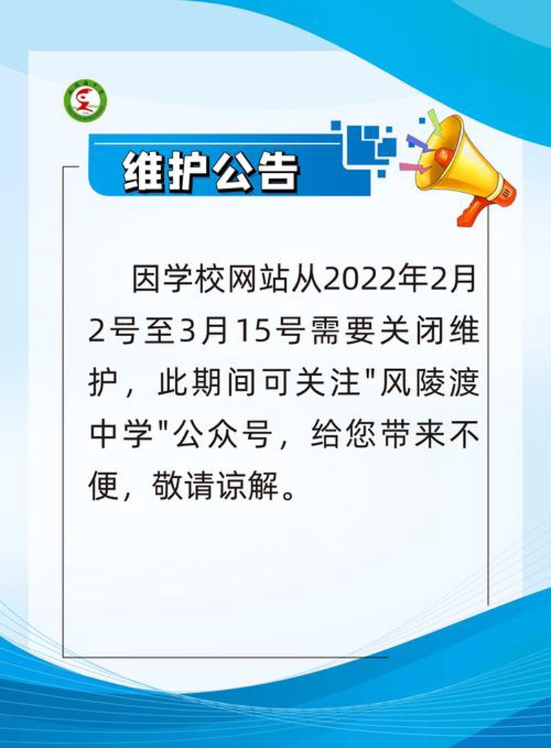 企业官网设计：塑造品牌形象的数字门户